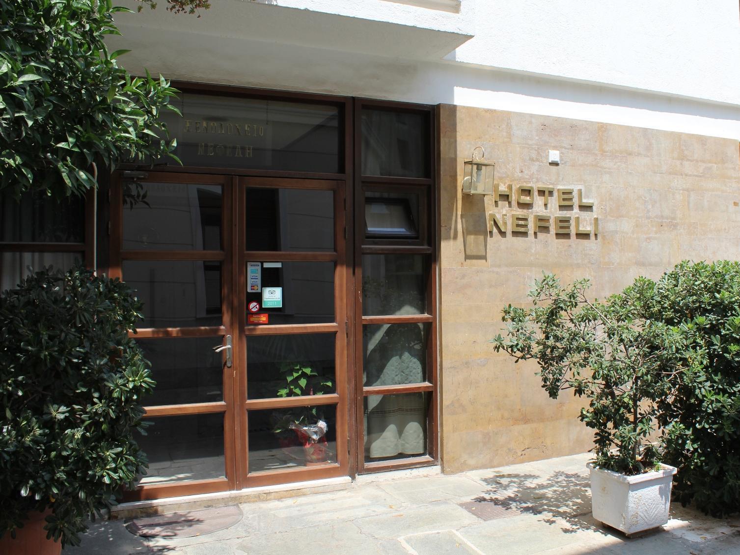 Nefeli Hotel Atény Exteriér fotografie