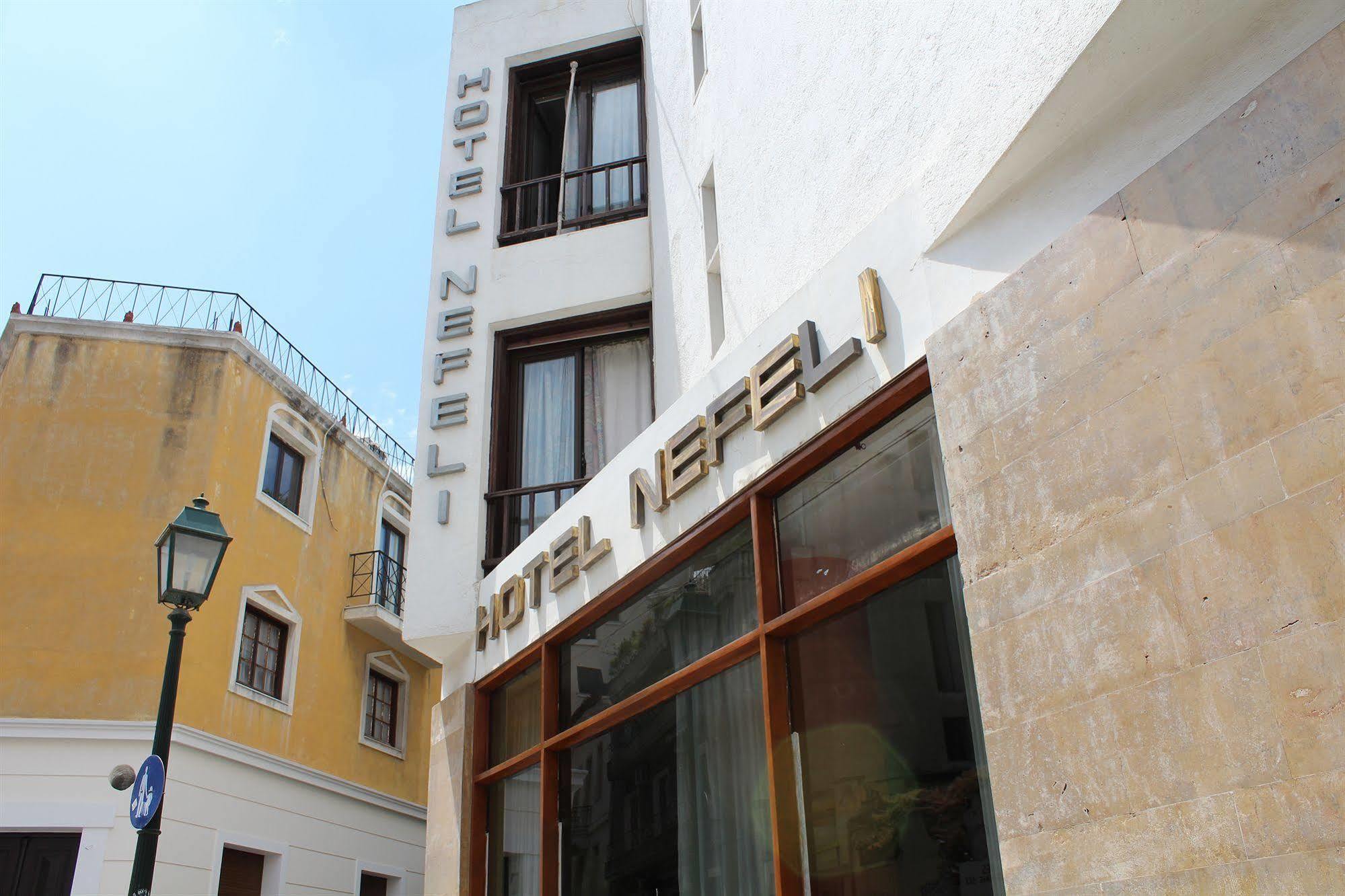 Nefeli Hotel Atény Exteriér fotografie